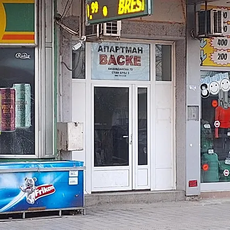 Apartment Vaske Krusevac